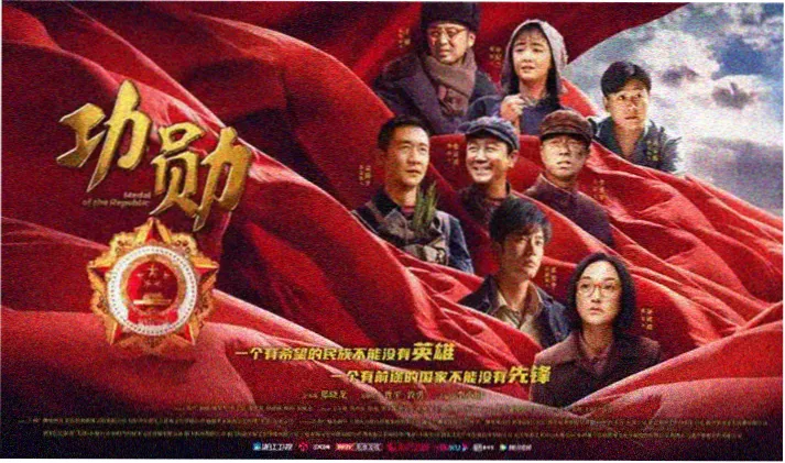 三体阳光影视轮播推荐图